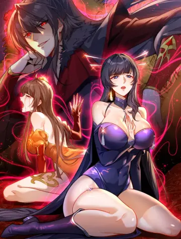 八女帝全背叛，重...